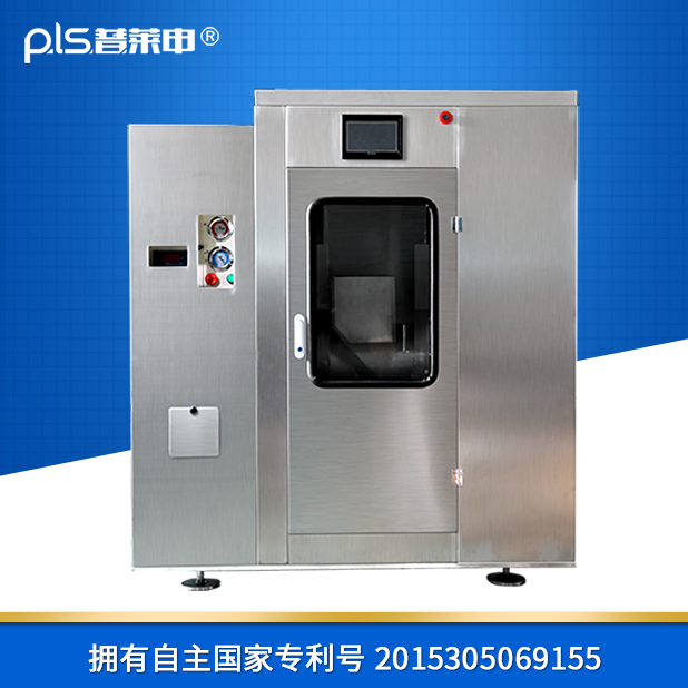 PLS-10L茶葉專(zhuān)業(yè)超微粉碎機(jī)